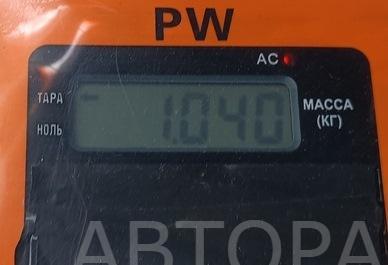 Зеркало левое электрическое