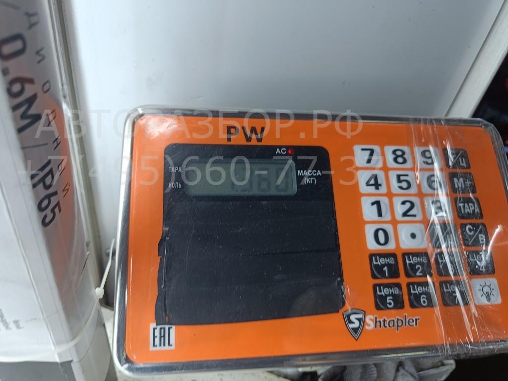 Моторчик печки