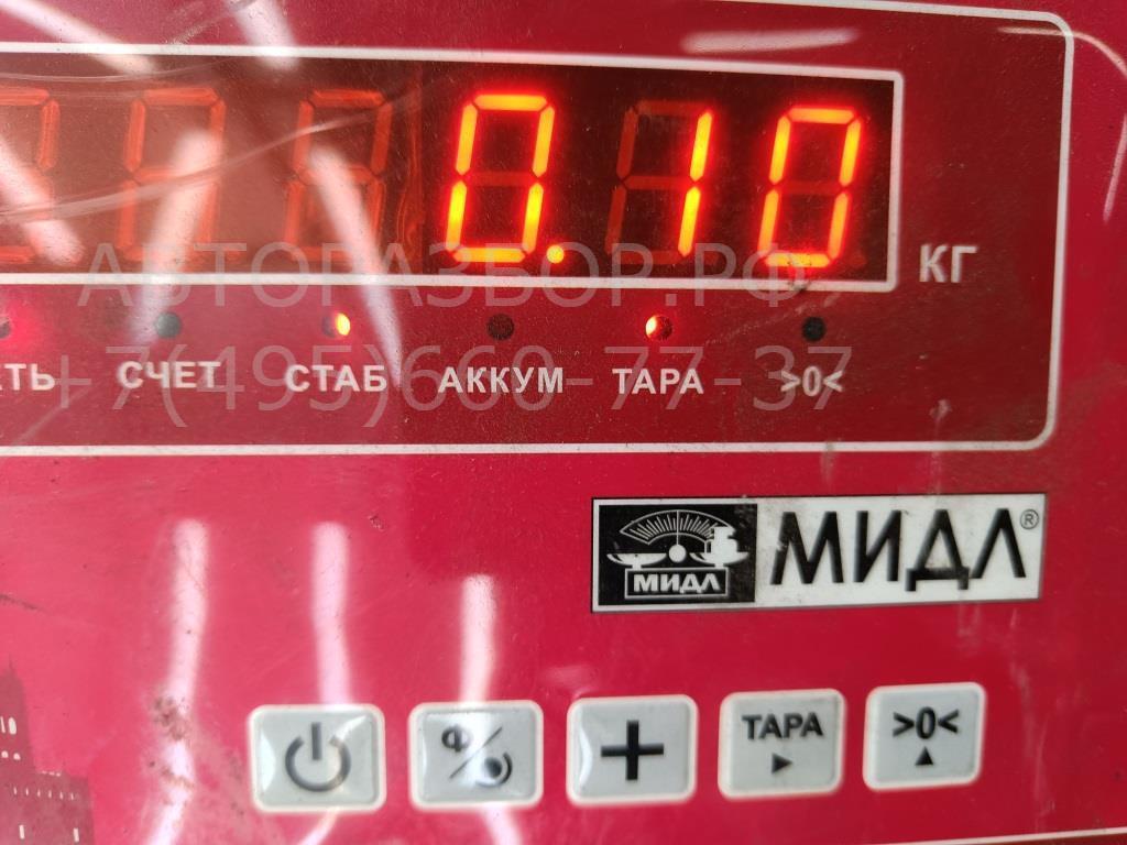 Трос открывания капота