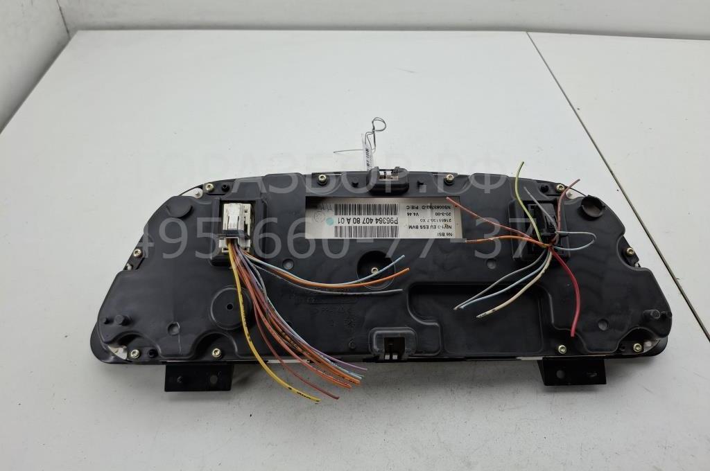 Панель приборов