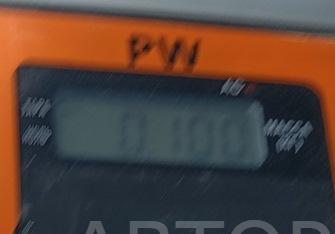 Ручка двери задней внутренняя правая