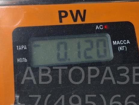 Активатор замка двери