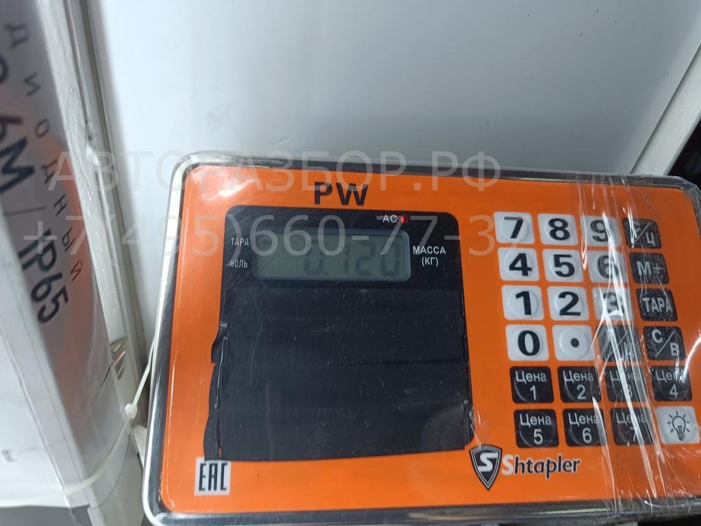 Плафон салонный