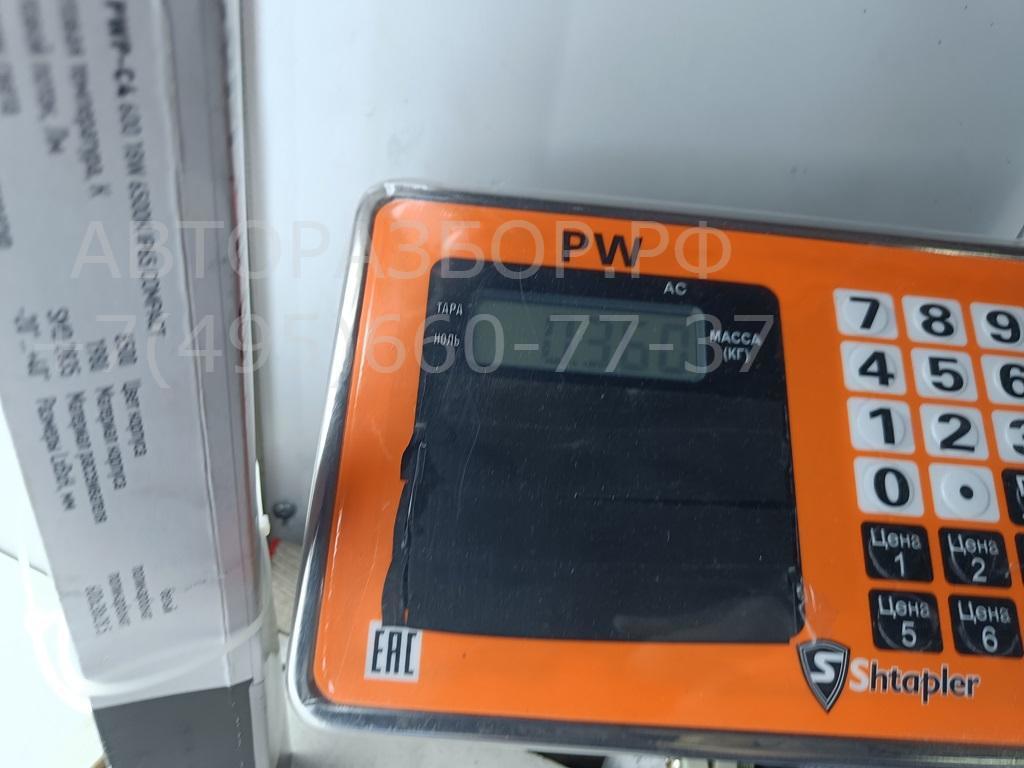 Петля двери