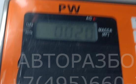 Кнопка многофункциональная