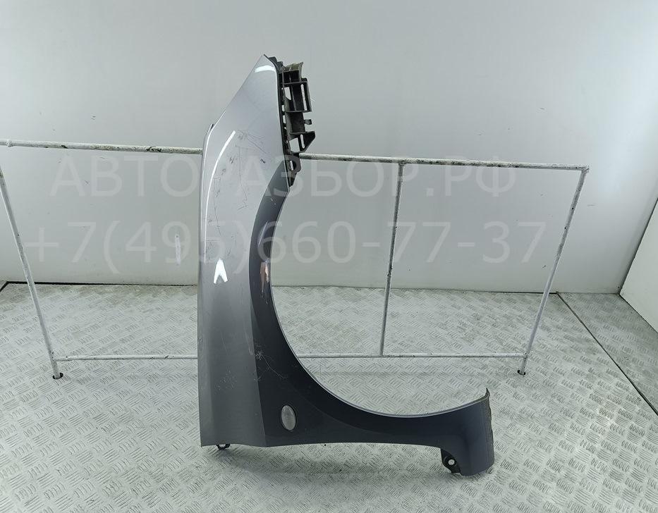 Крыло переднее правое