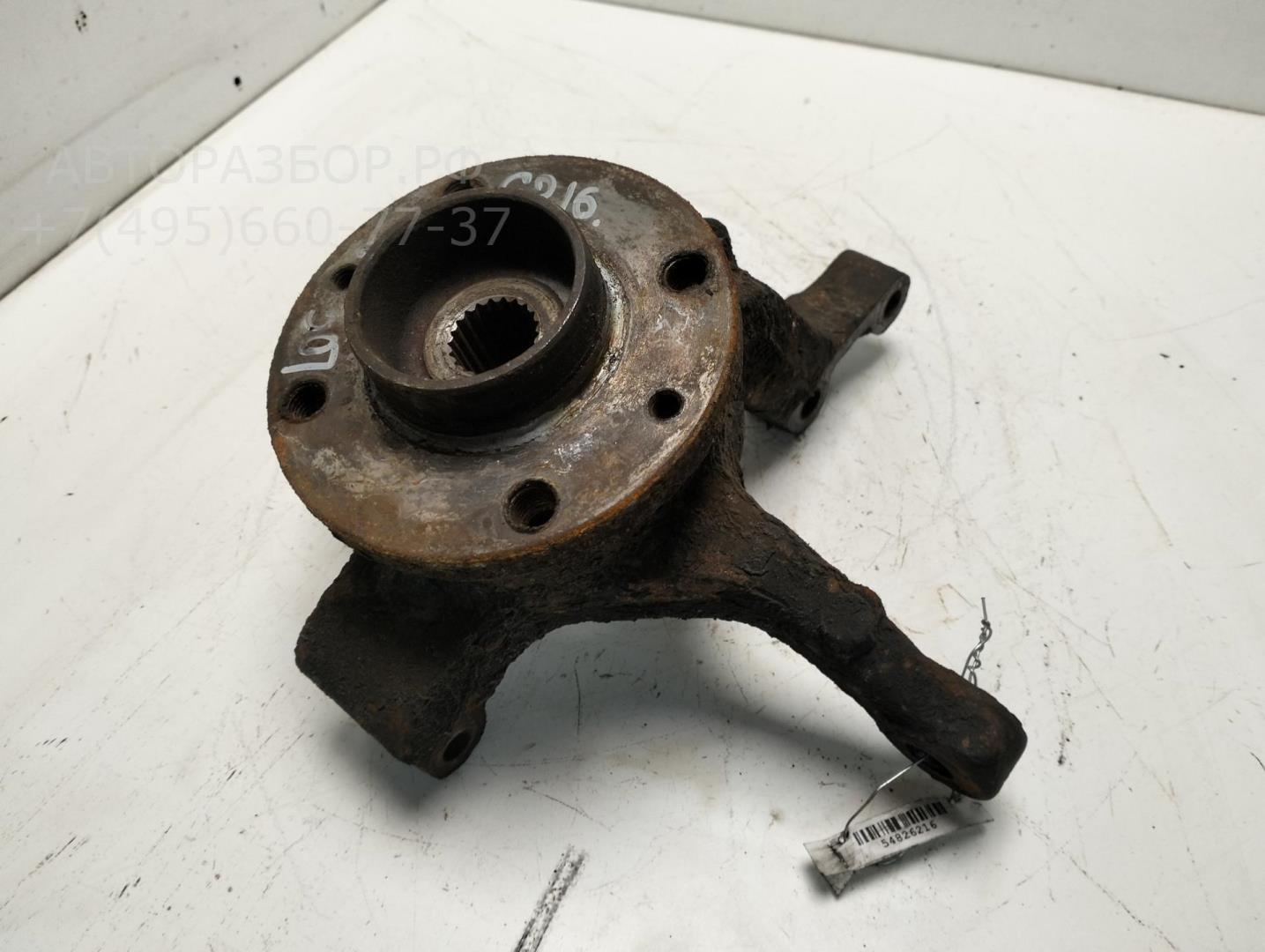 Ступица передняя