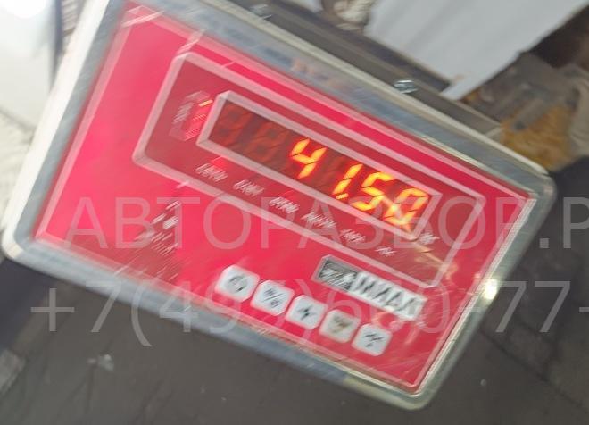 Балка задняя