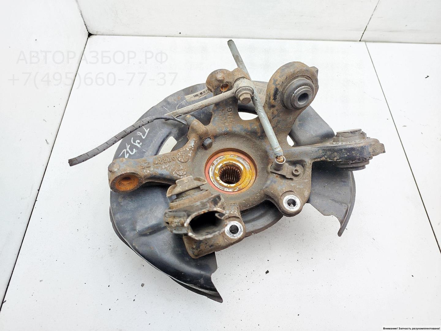 Ступица задняя