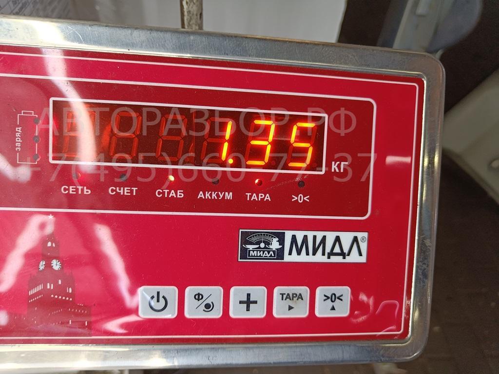 Крыло переднее правое