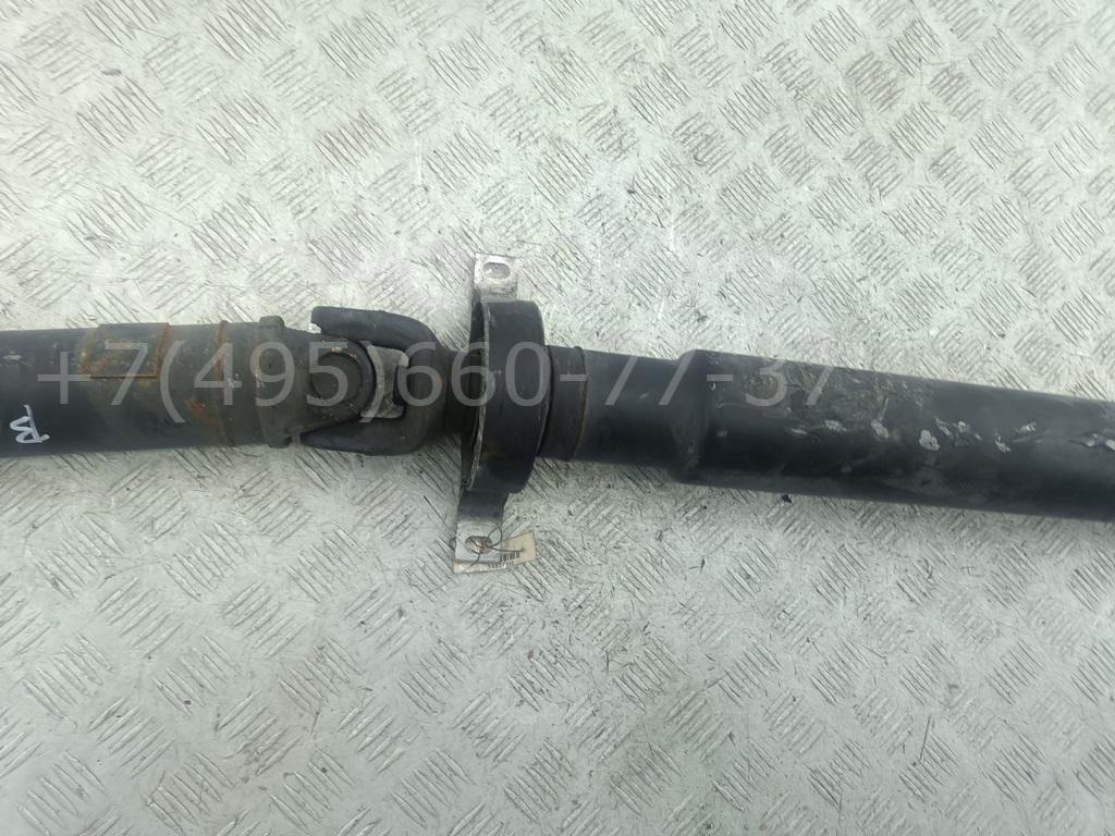 Вал карданный задний
