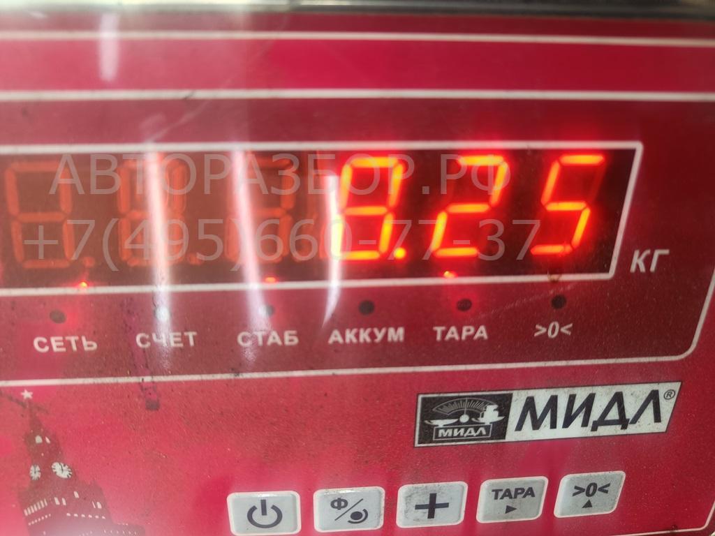 Вал карданный задний