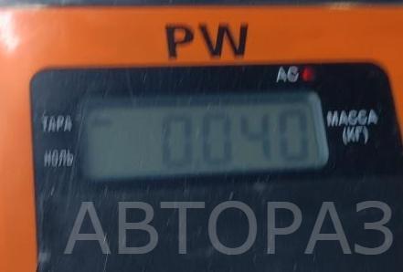 Датчик парковки