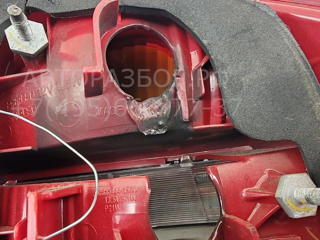 Фонарь задний левый