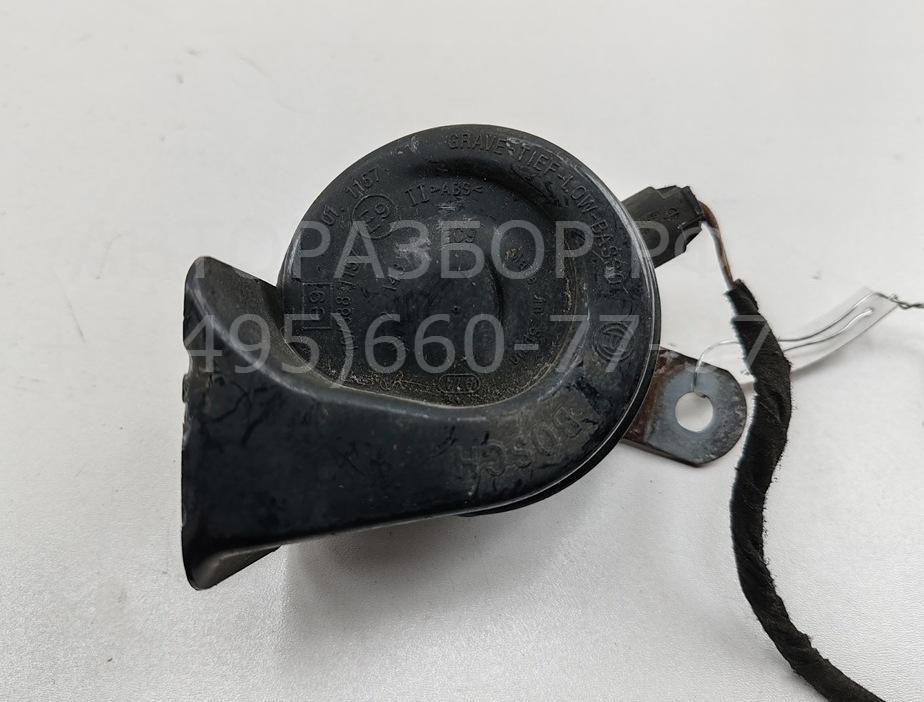 Сигнал звуковой