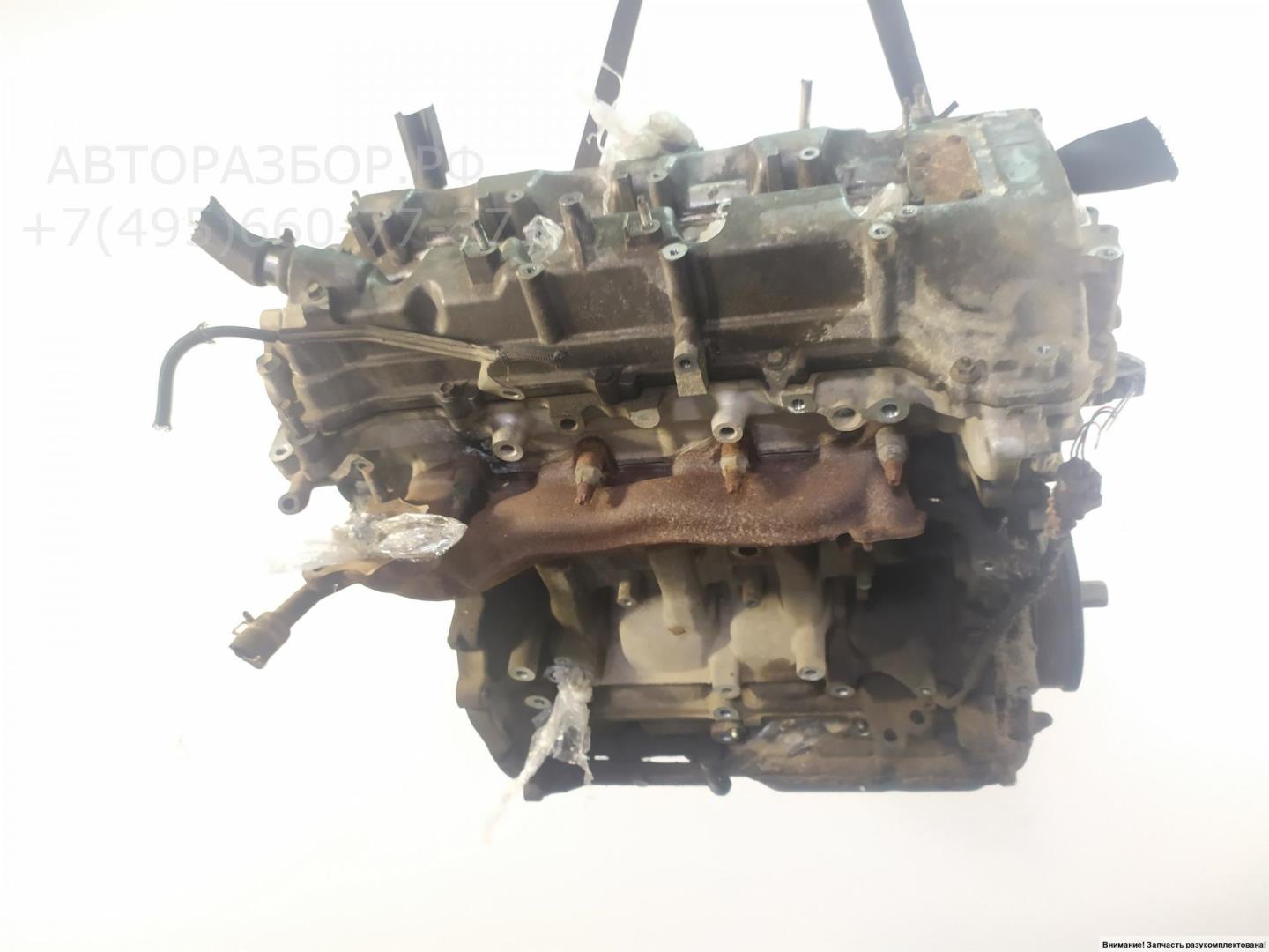 Двигатель (ДВС)