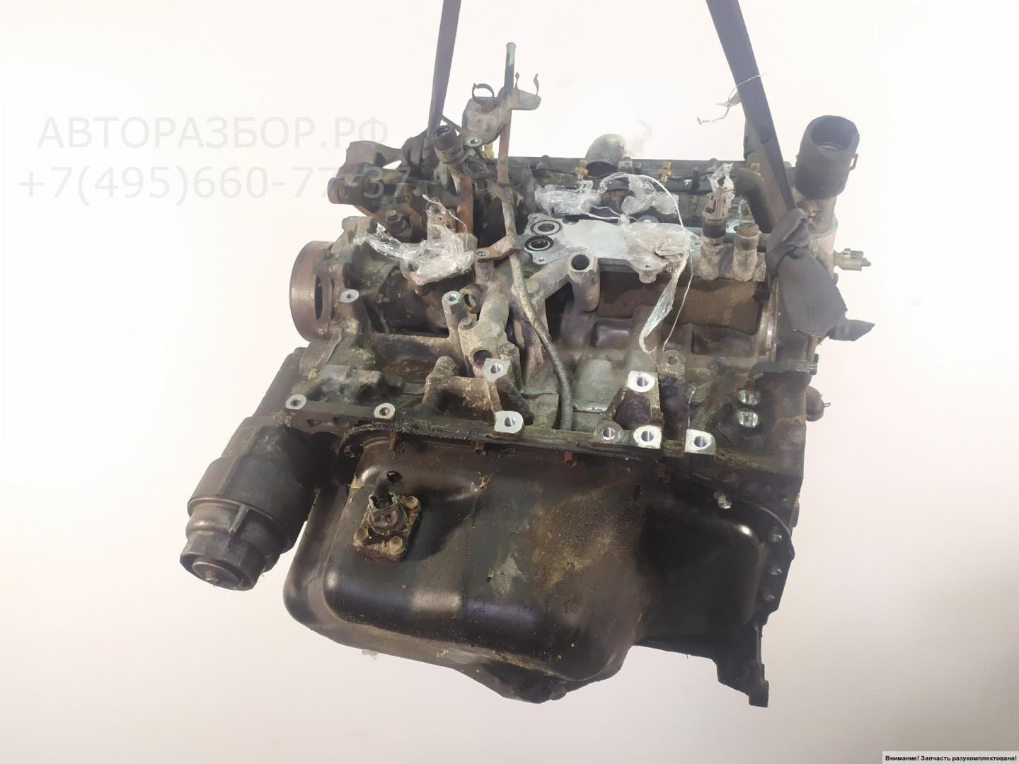 Двигатель (ДВС)