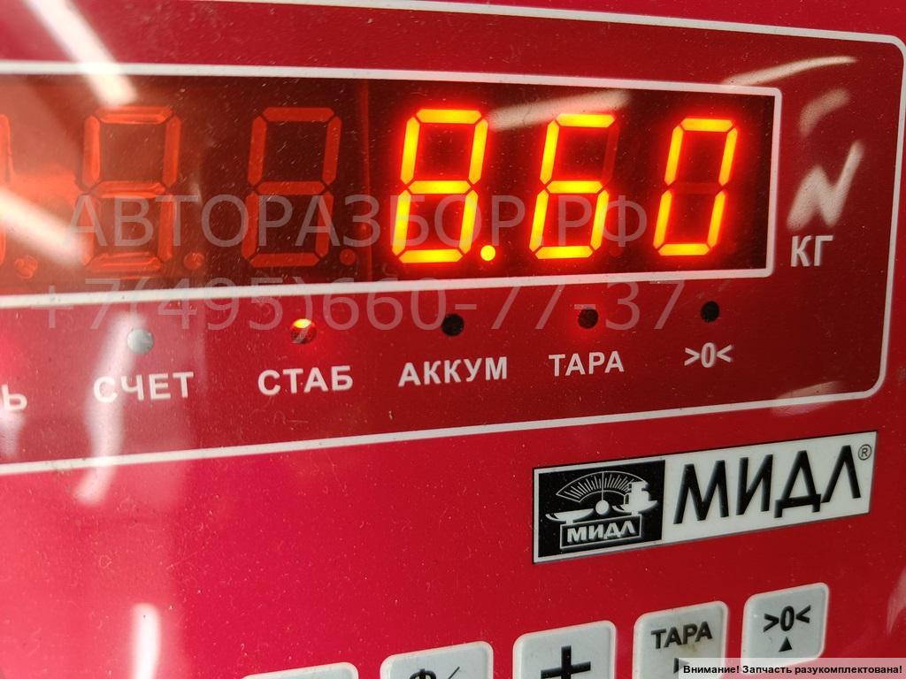 Рейка рулевая