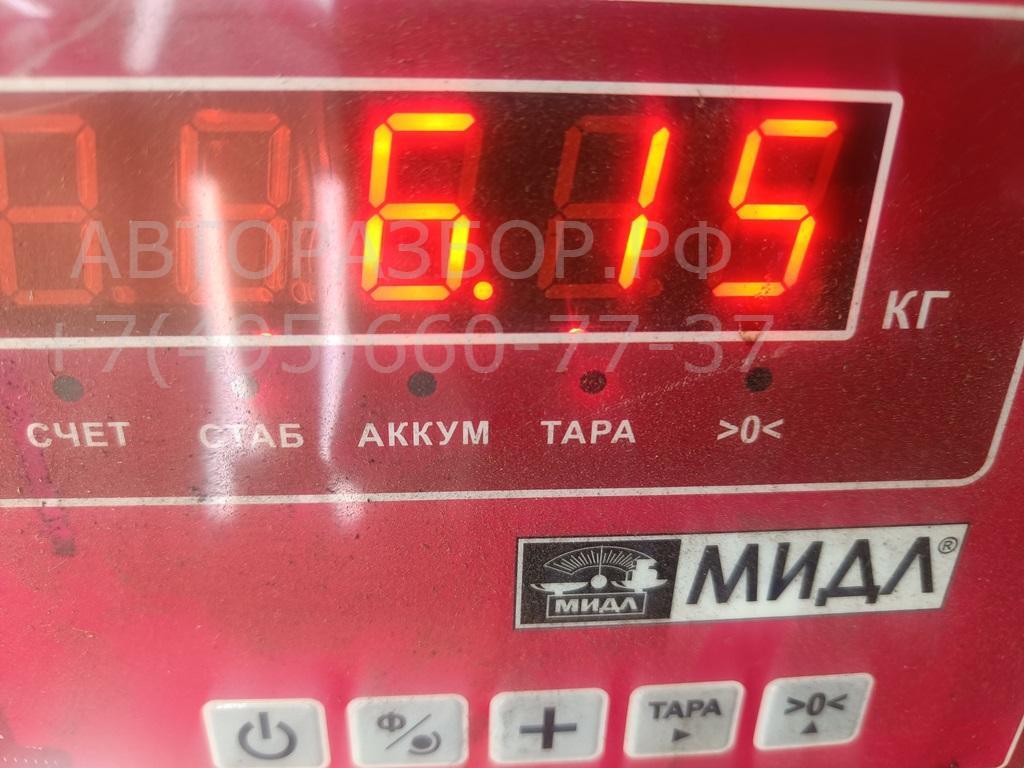 Вал карданный передний