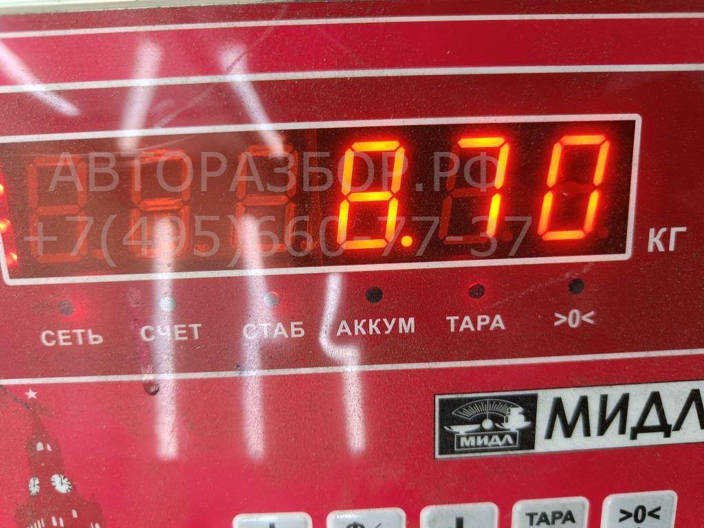 Полуось задняя