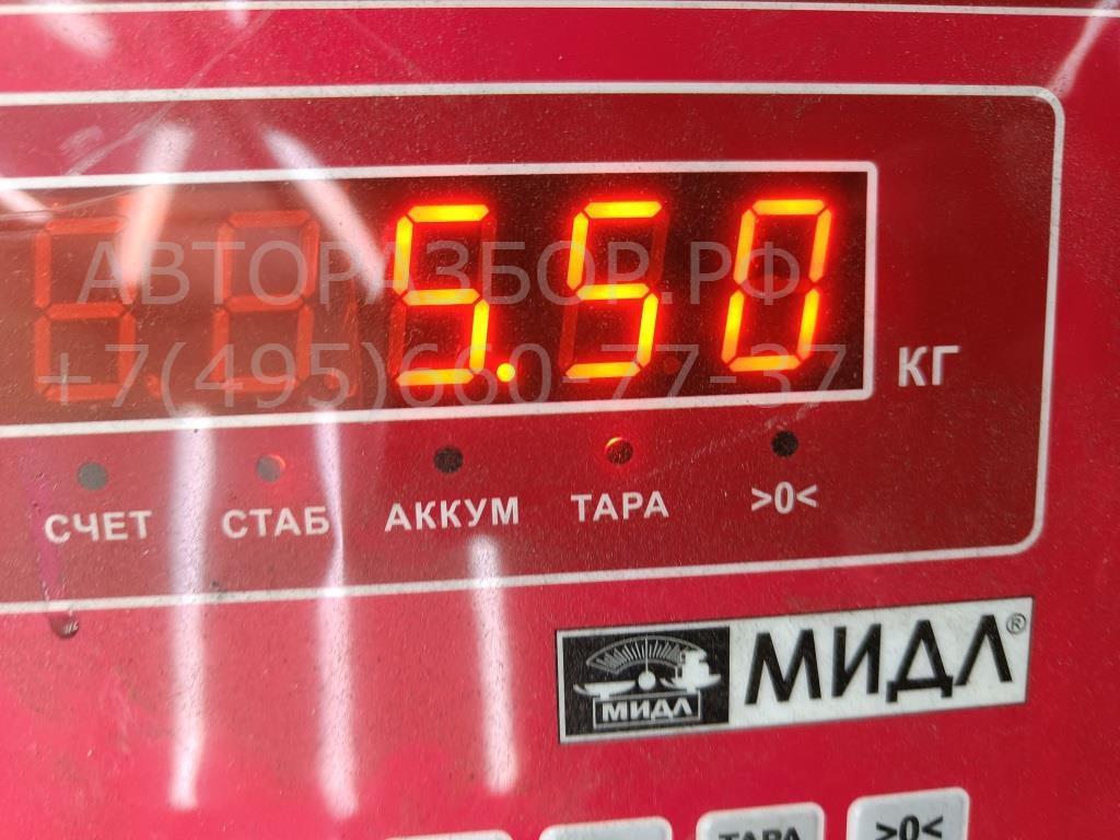 Полуось задняя