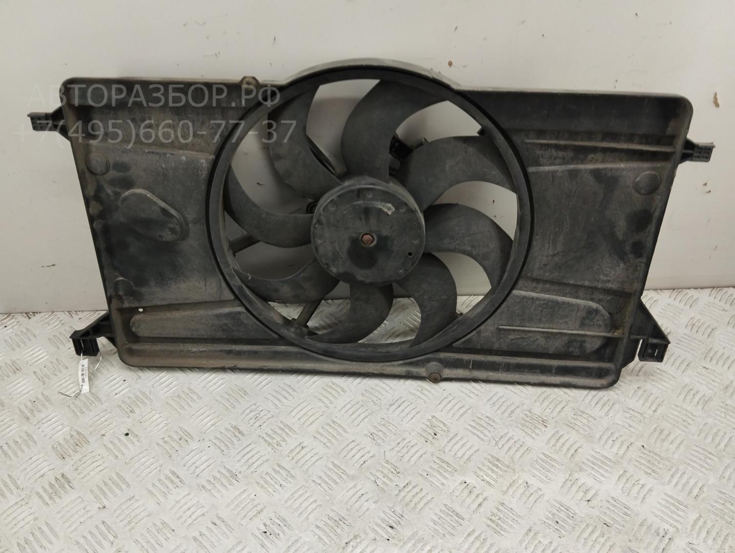 Вентилятор радиатора