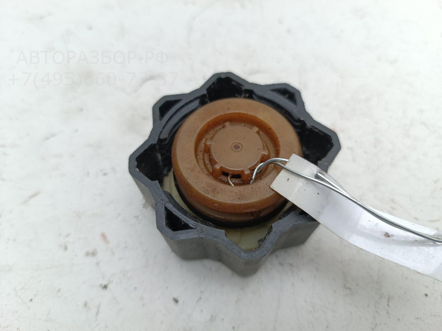 Крышка расширительного бачка