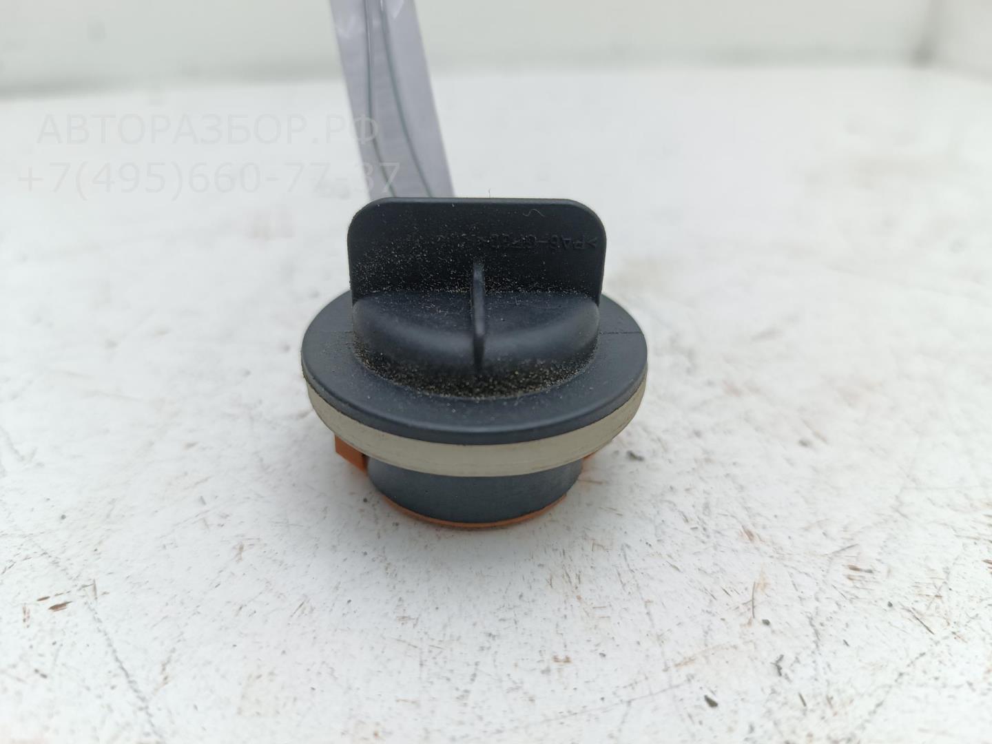 Патрон лампы