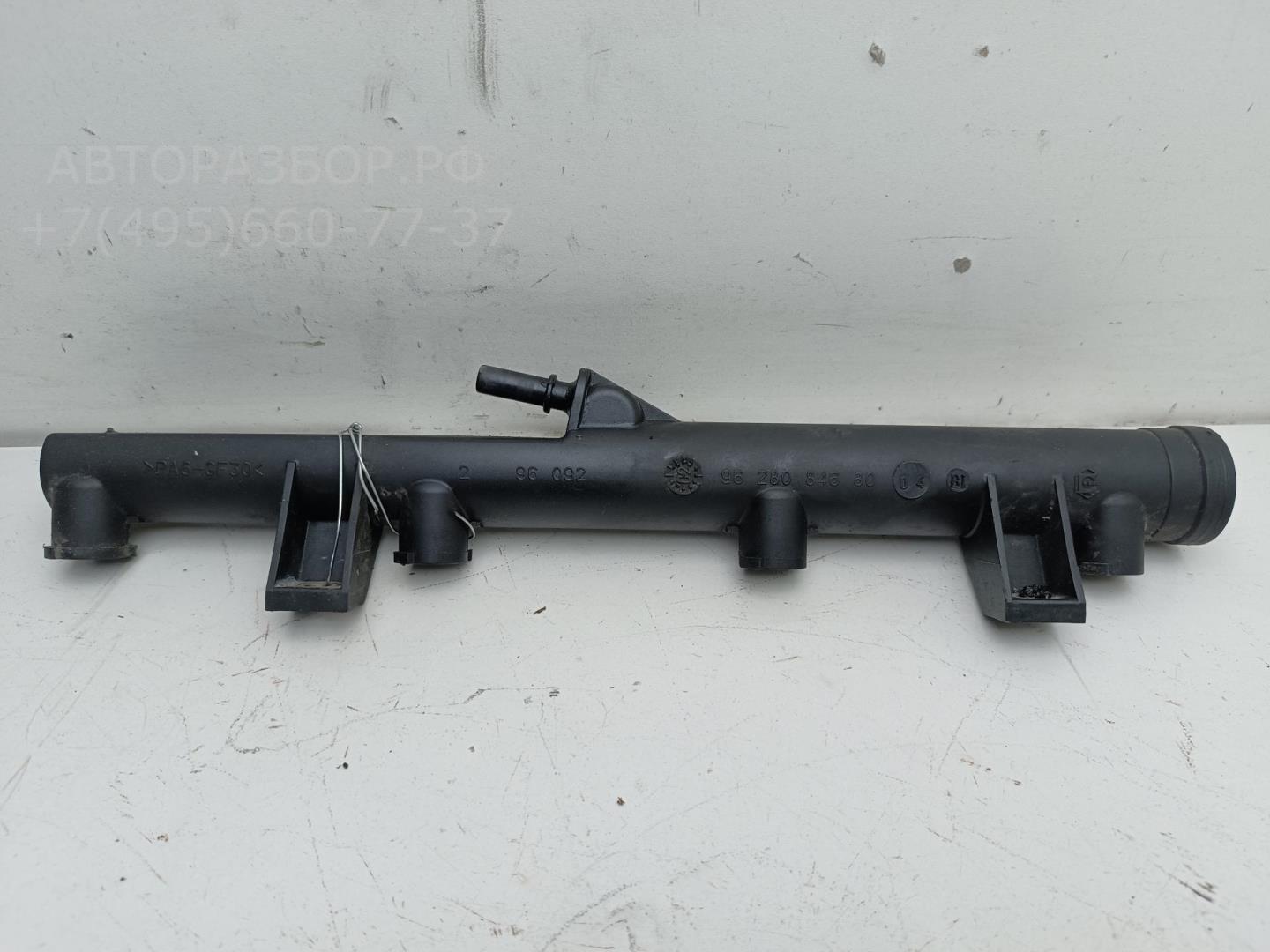 Рейка топливная (рампа)