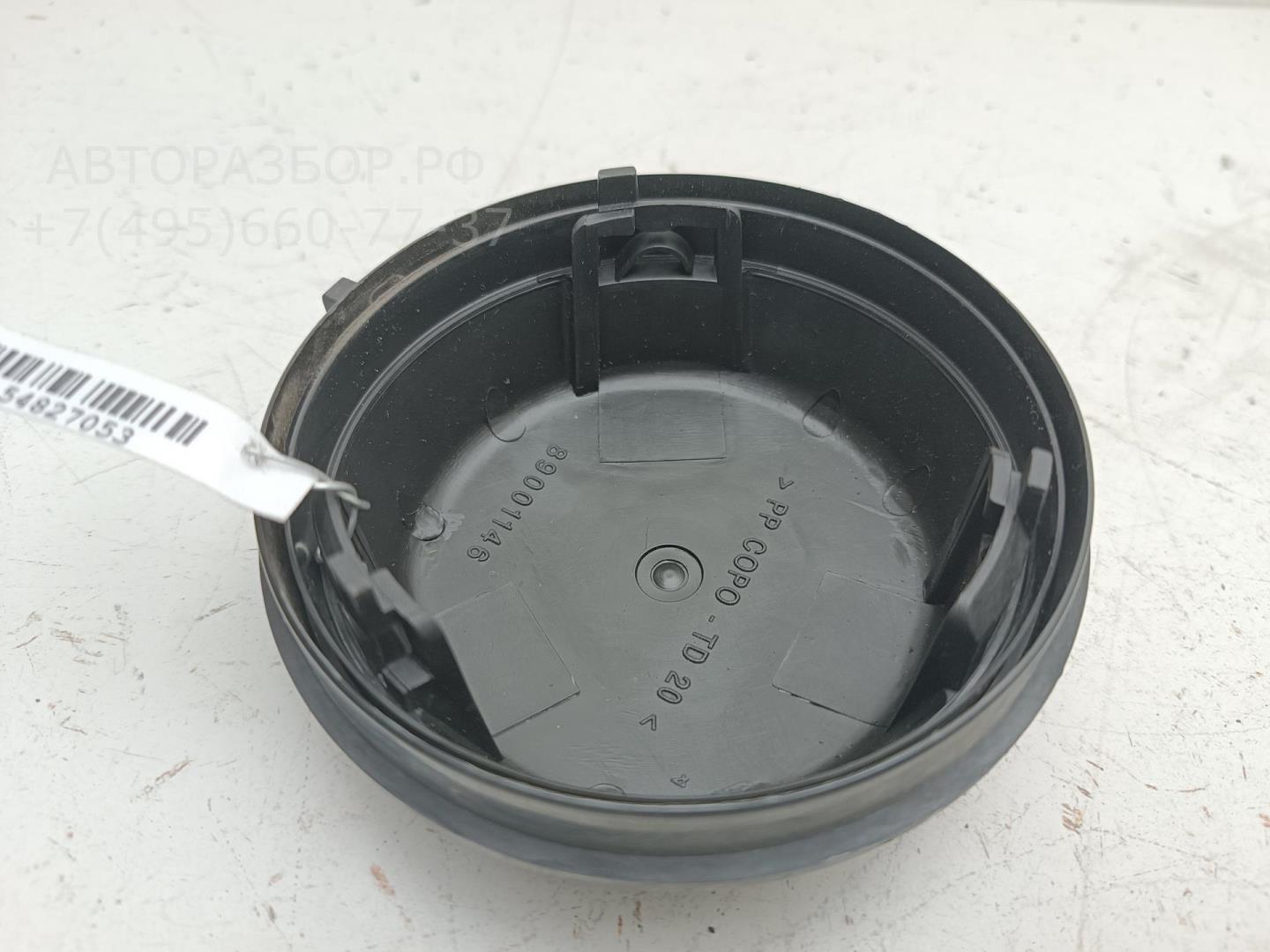 Крышка фары левой