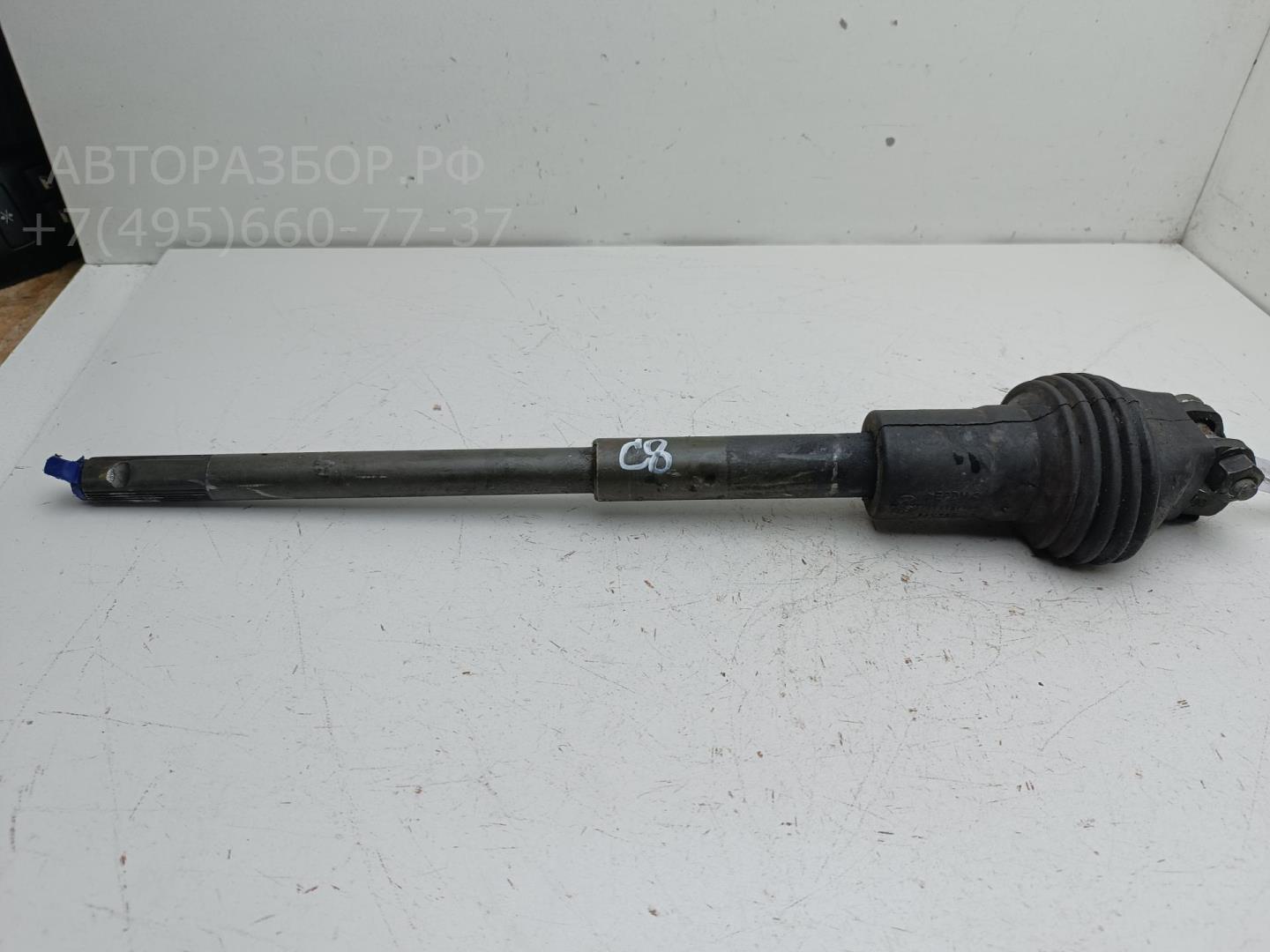 Кардан рулевой