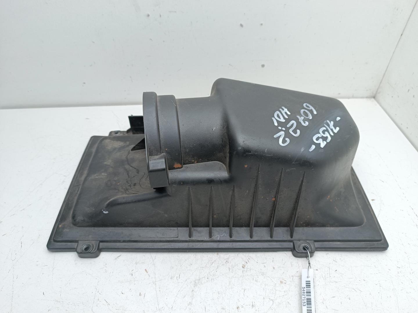 Корпус воздушного фильтра