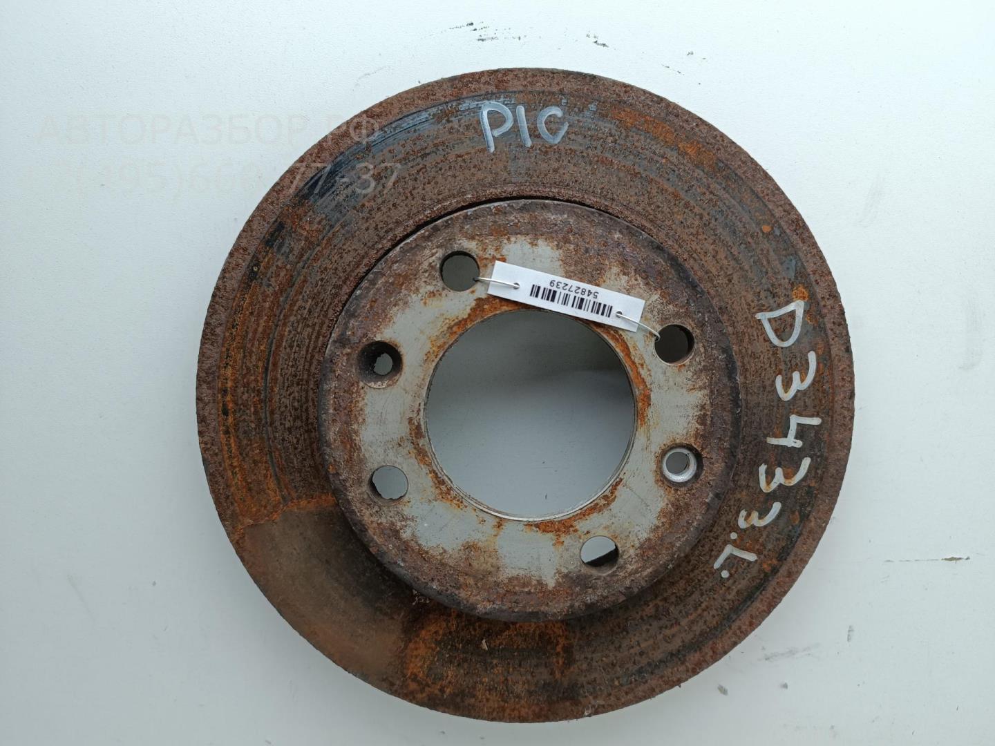 Диск тормозной задний