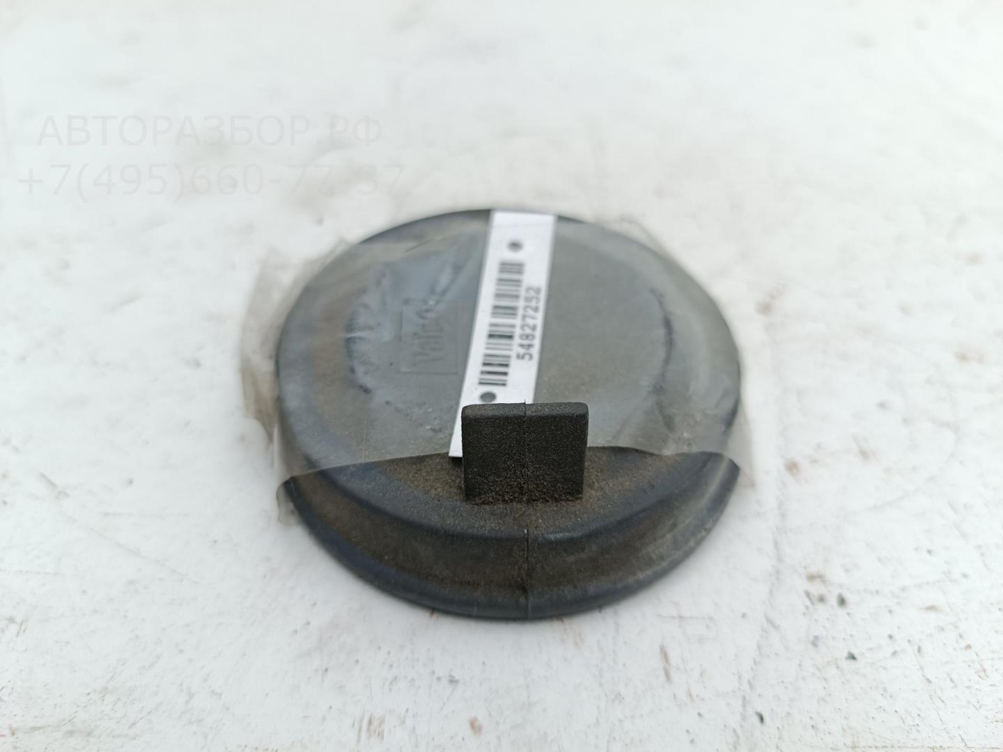 Крышка фары левой