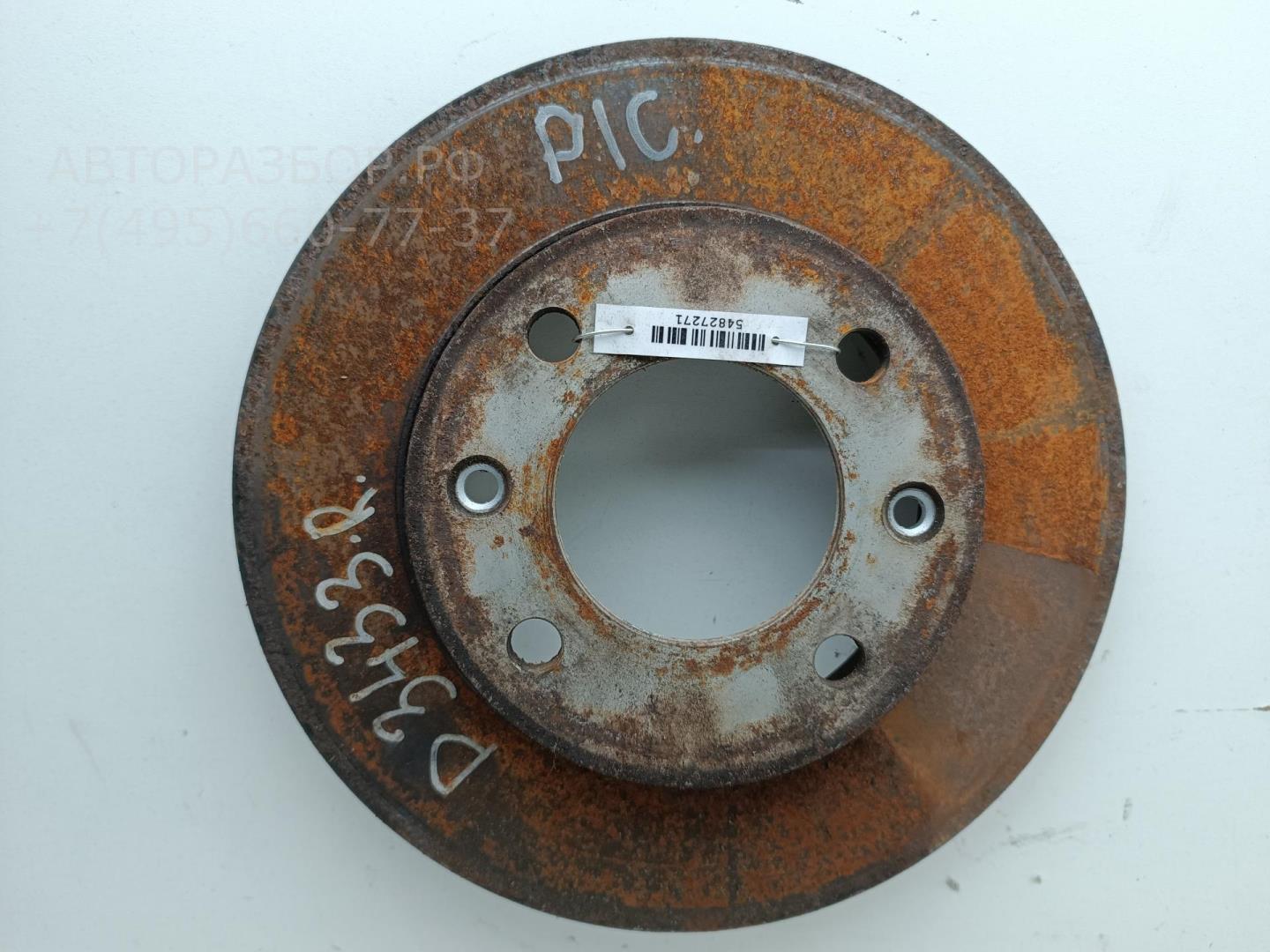 Диск тормозной задний