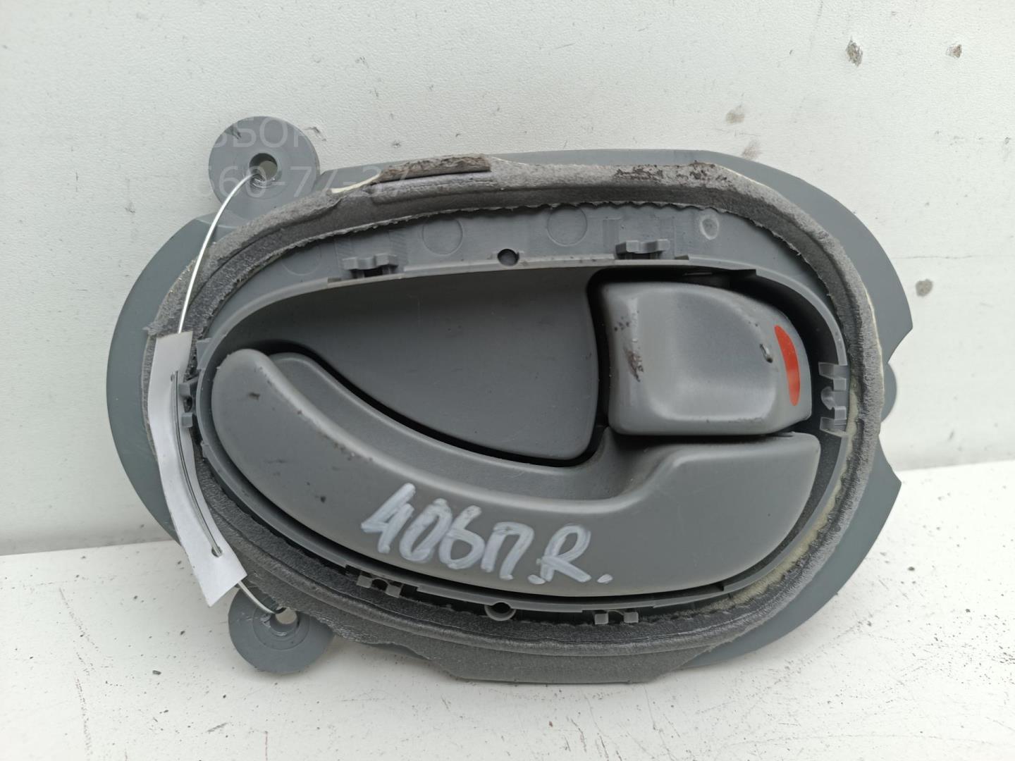 Ручка двери передней внутренняя правая