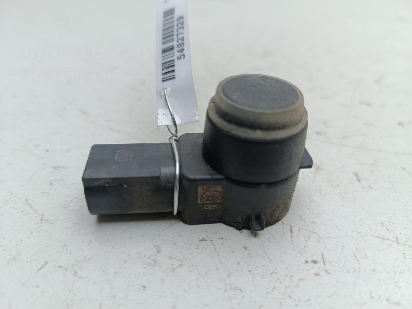 Датчик парковки