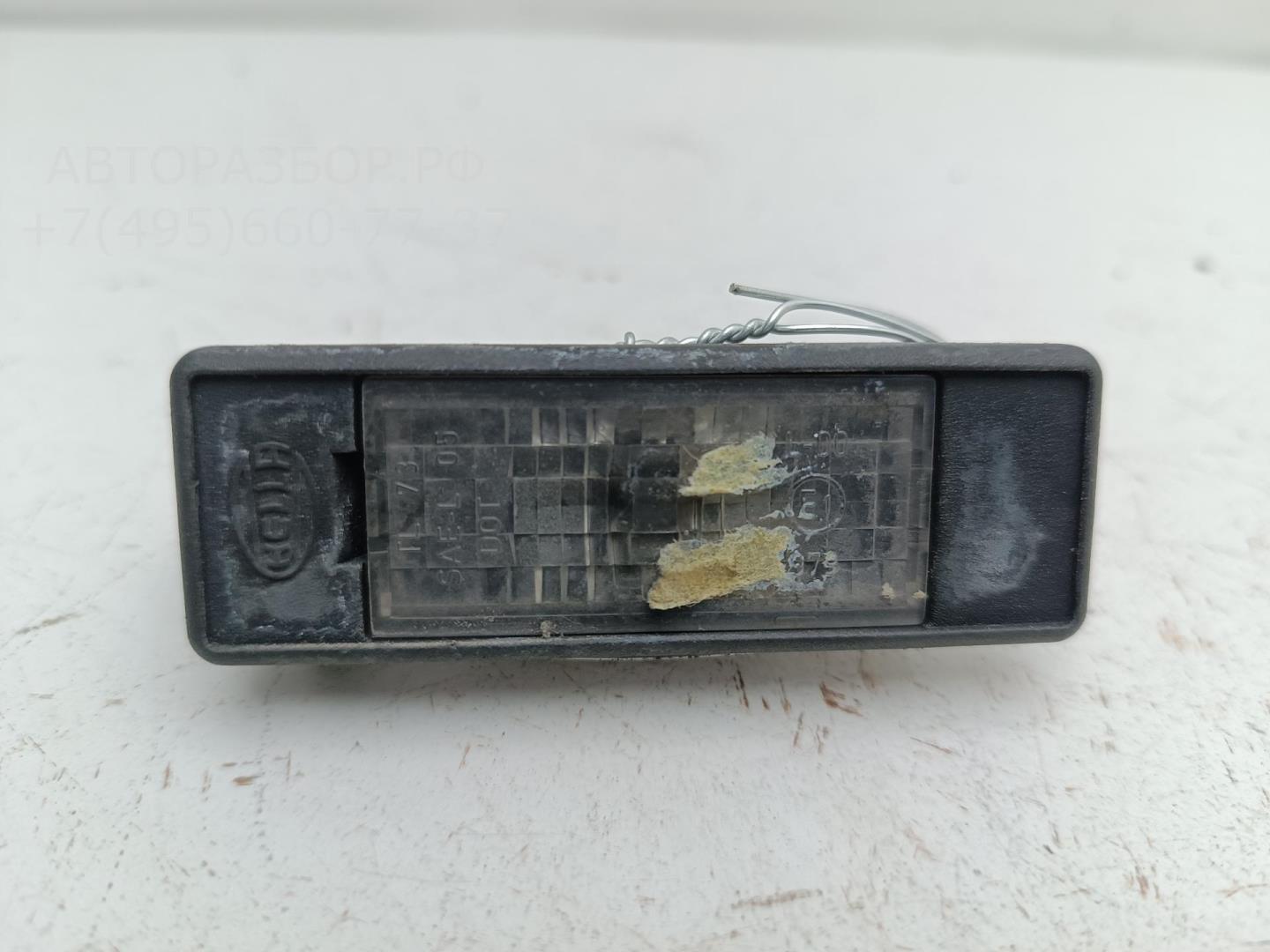 Фонарь подсветки номера