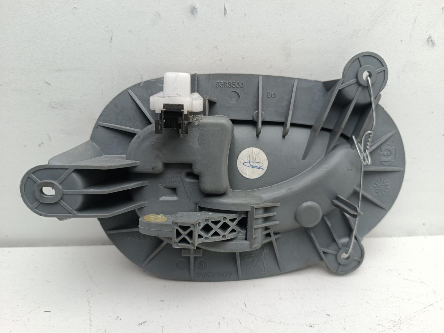 Ручка двери задней внутренняя правая