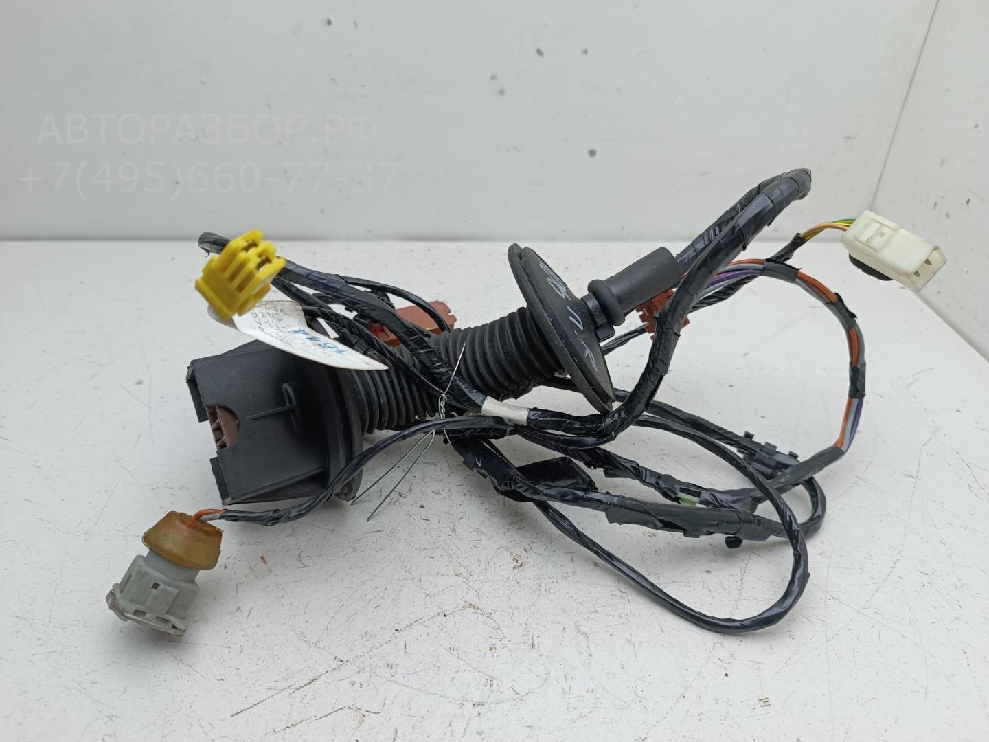 Проводка (коса)