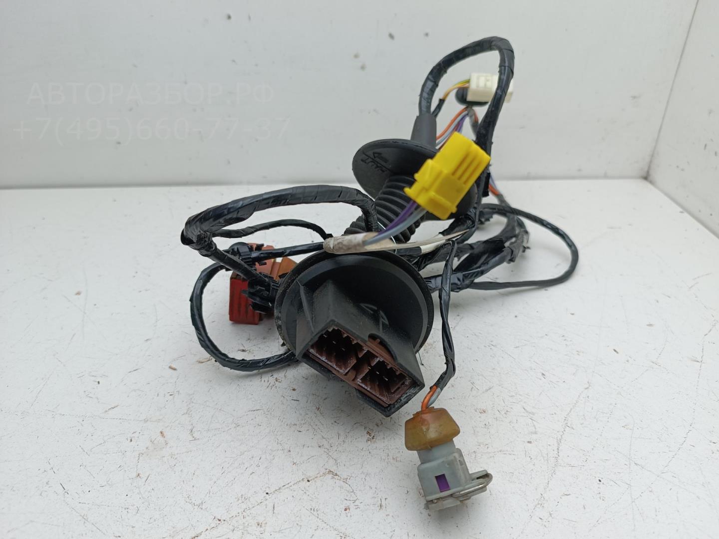 Проводка (коса)