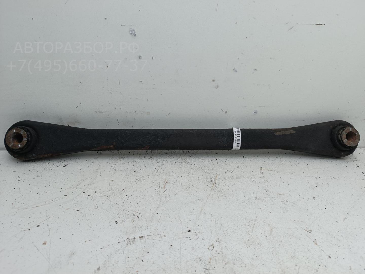 Рычаг задний левый