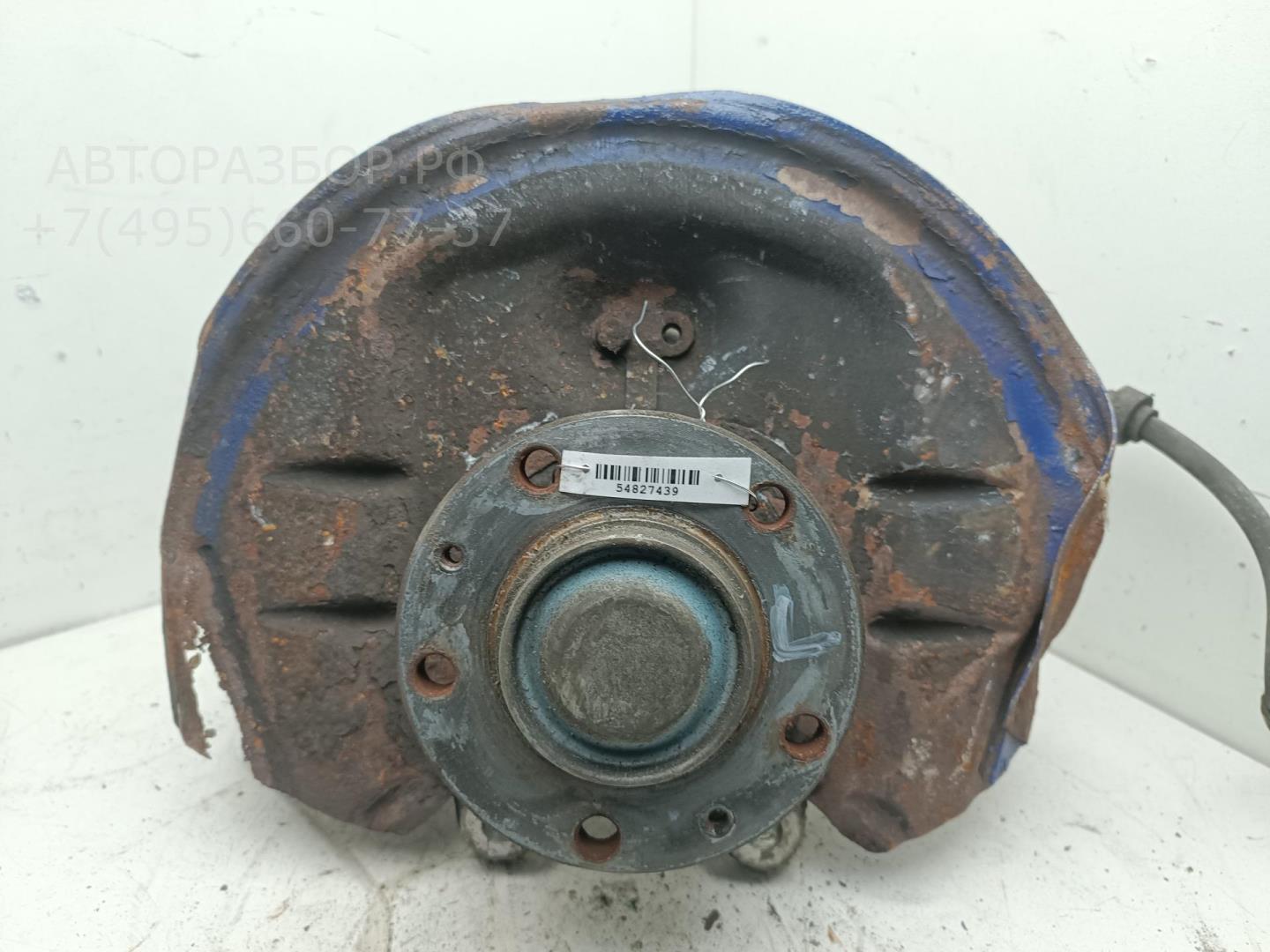 Ступица задняя