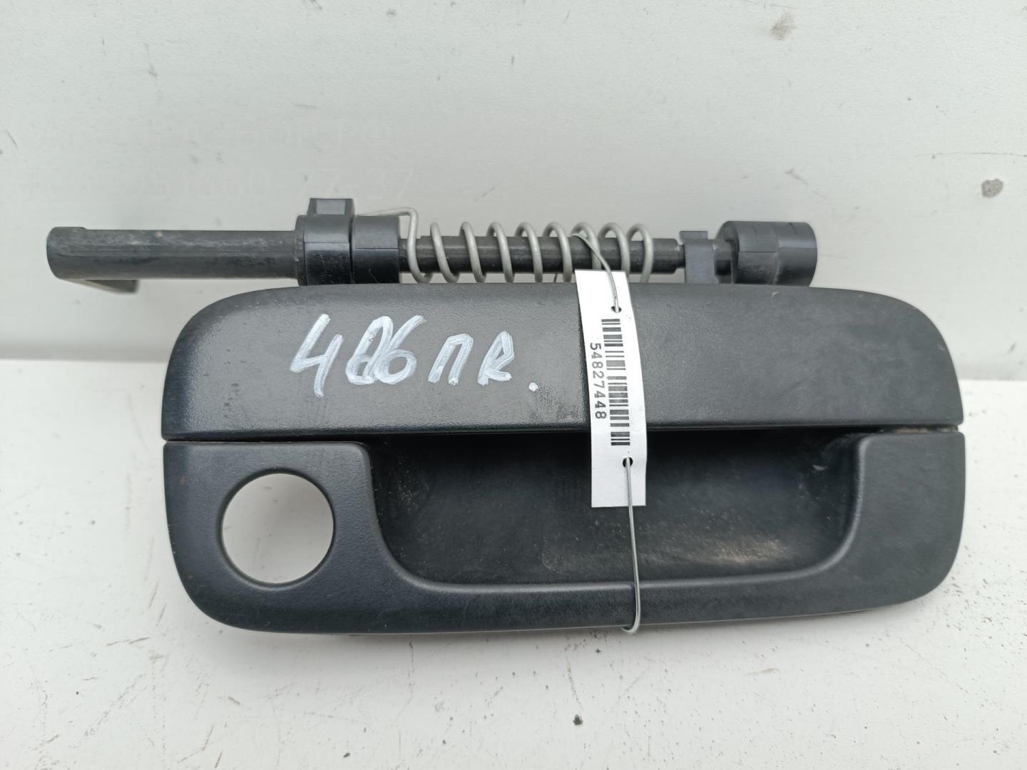 Ручка двери передней наружная правая