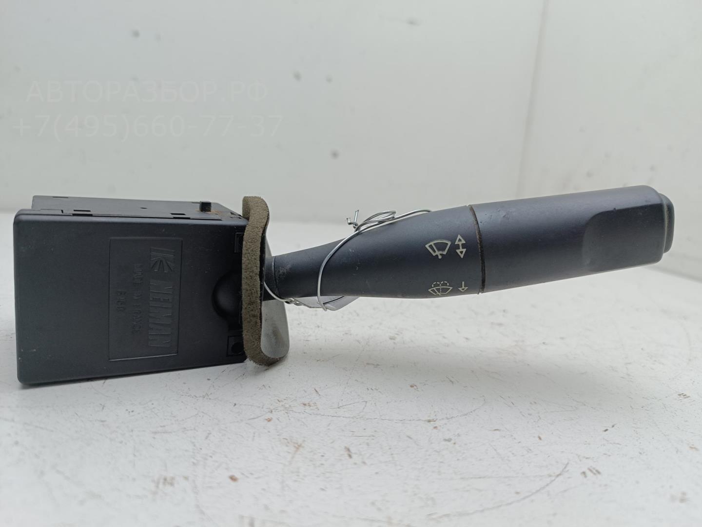 Переключатель стеклоочистителей