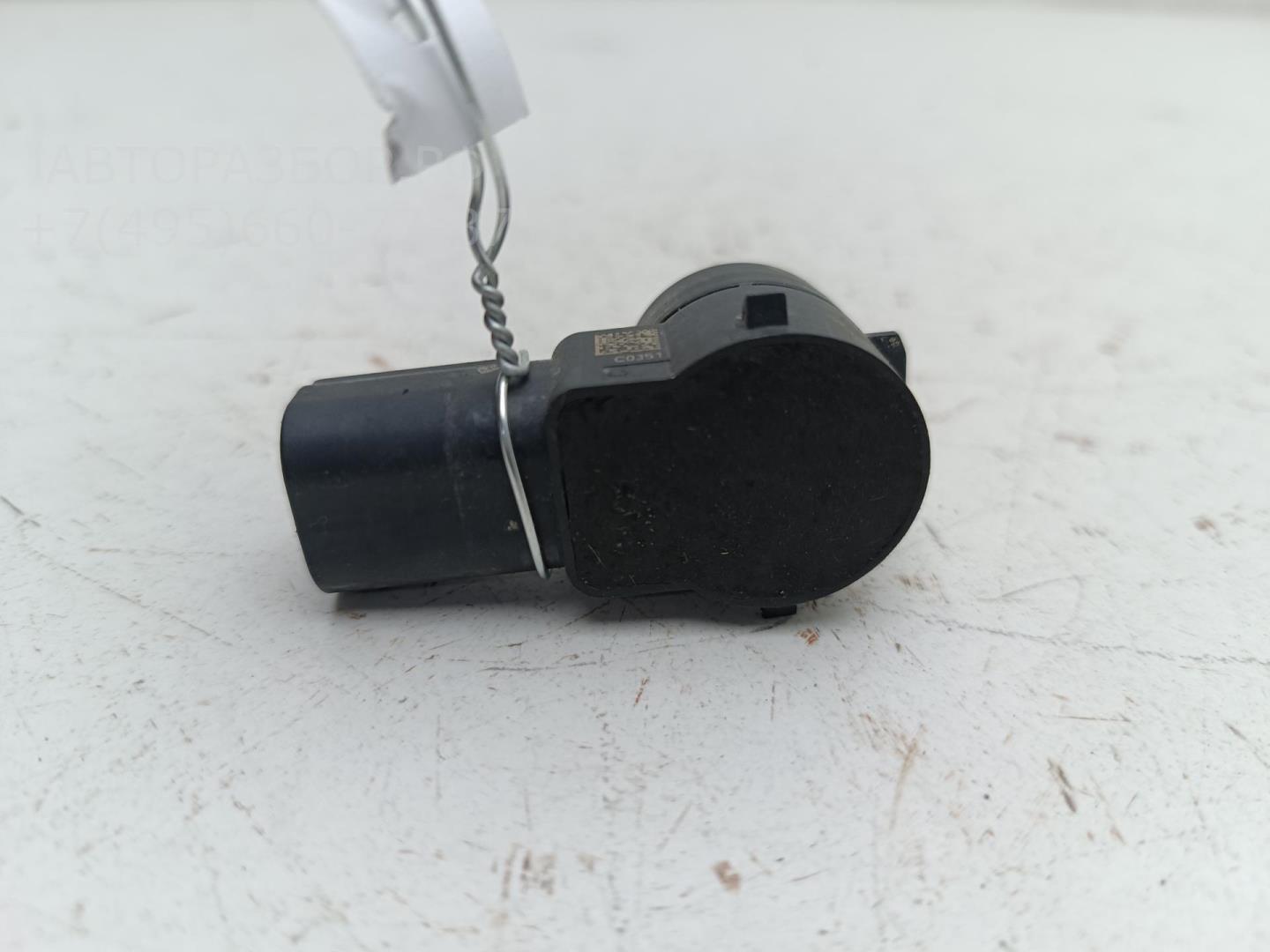 Датчик парковки