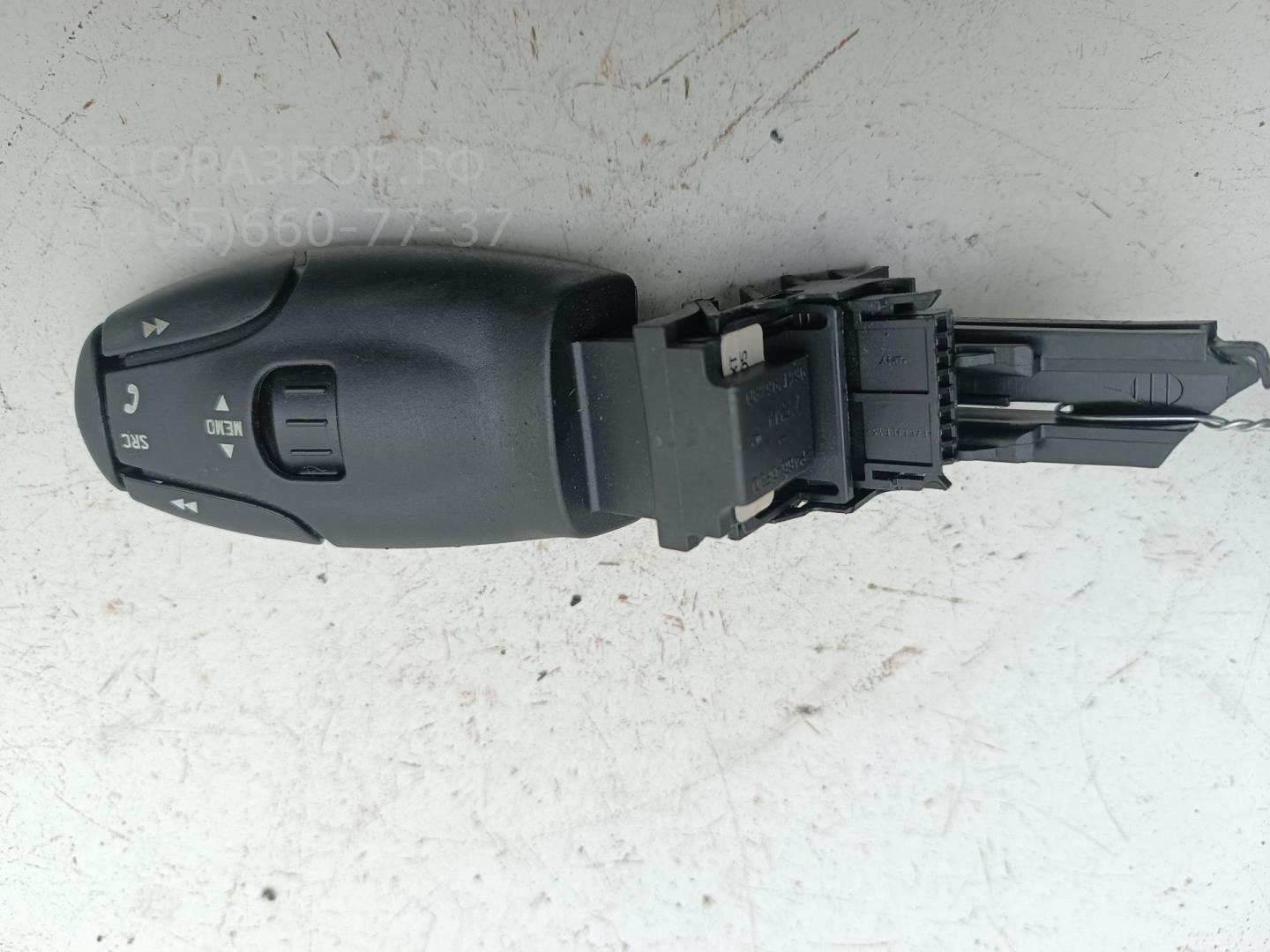 Блок кнопок