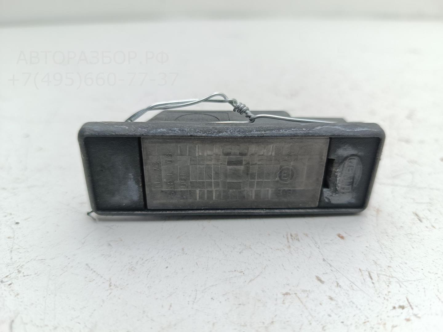 Фонарь подсветки номера