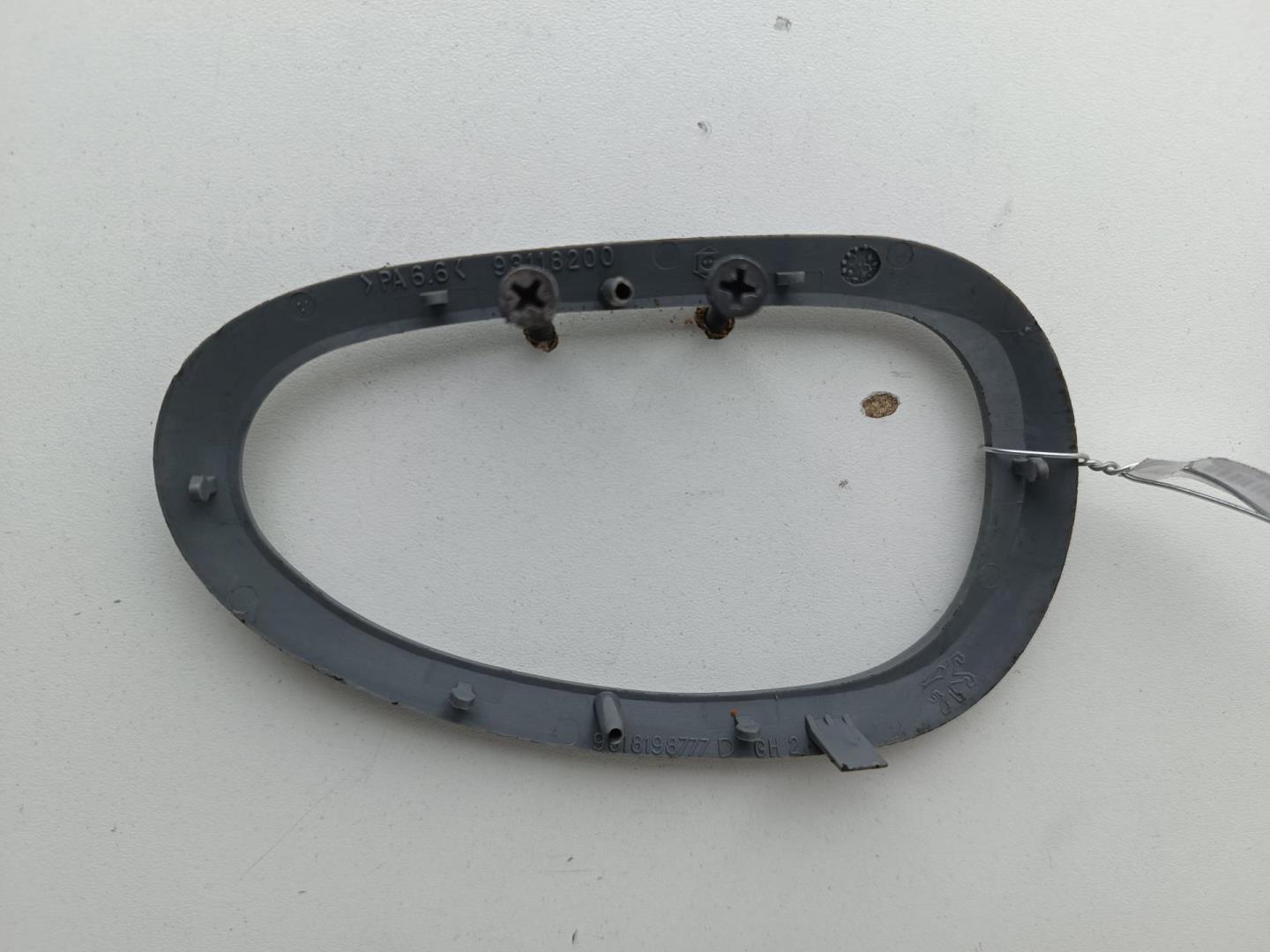 Накладка ручки наружной