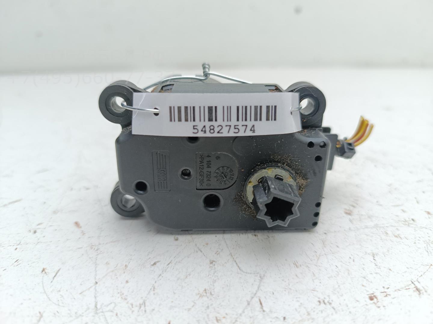 Моторчик заслонки печки